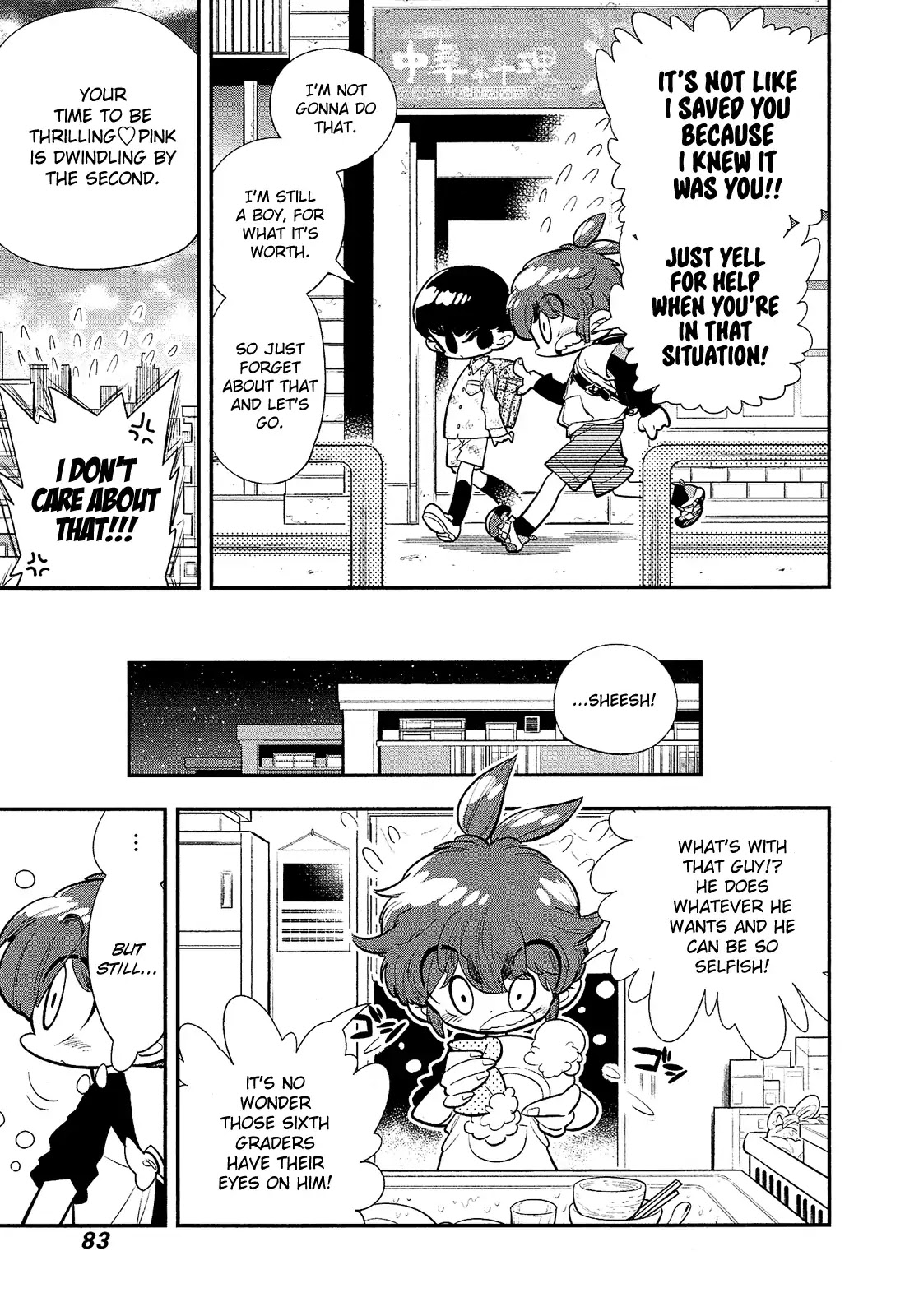 Bokura wa Mahou Shounen chapter 3 page 5