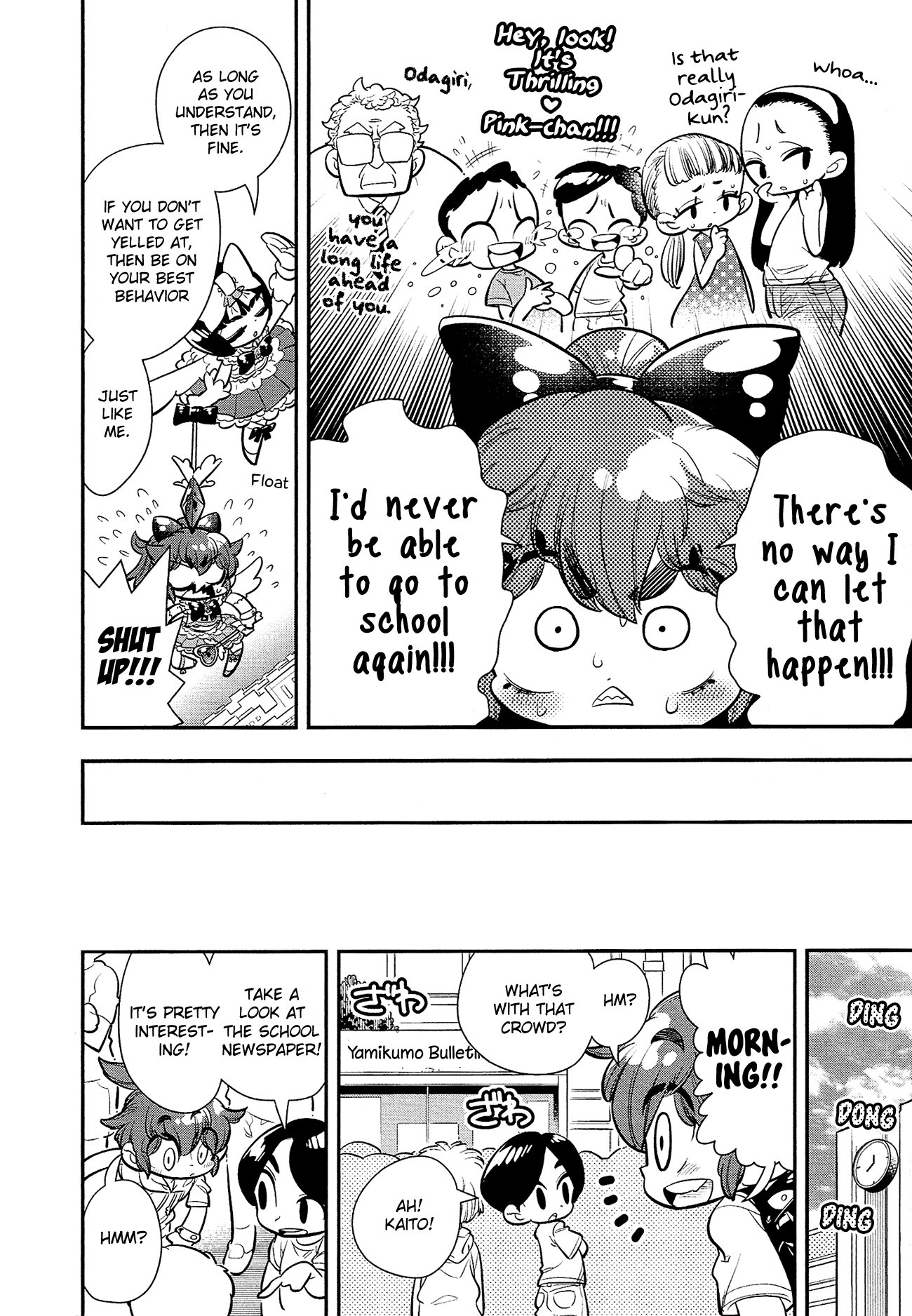 Bokura wa Mahou Shounen chapter 7 page 9