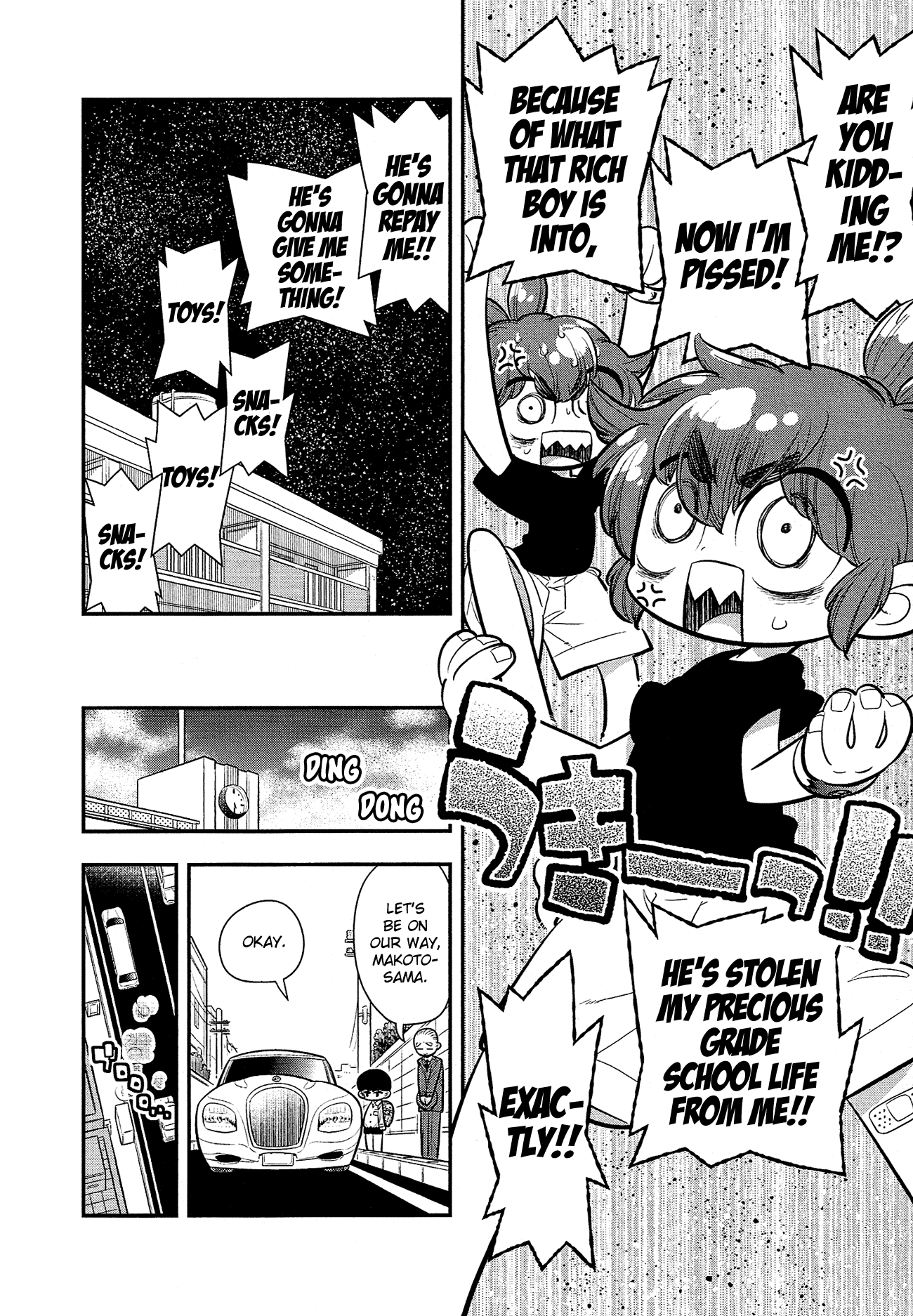 Bokura wa Mahou Shounen chapter 8 page 7