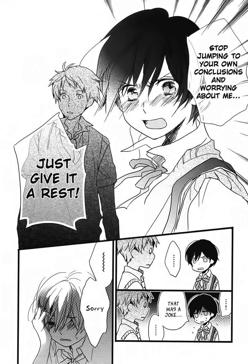 Bokura wa Minna Kawaisou chapter 11 page 6