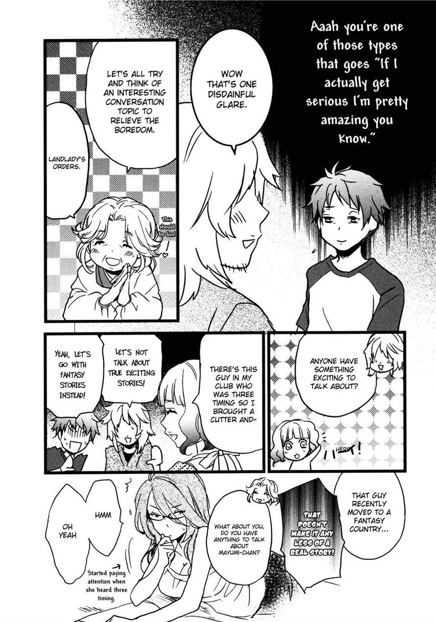 Bokura wa Minna Kawaisou chapter 14 page 6