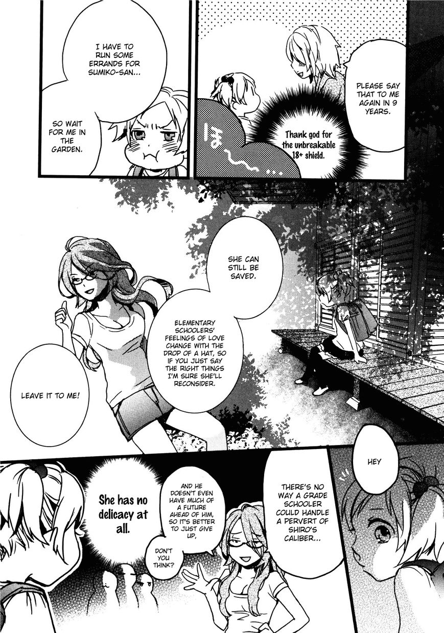 Bokura wa Minna Kawaisou chapter 15 page 16