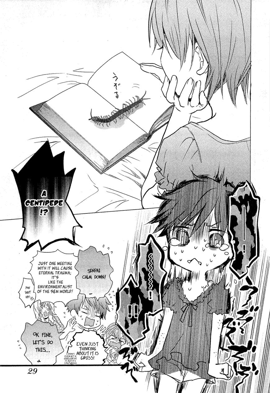Bokura wa Minna Kawaisou chapter 22 page 6