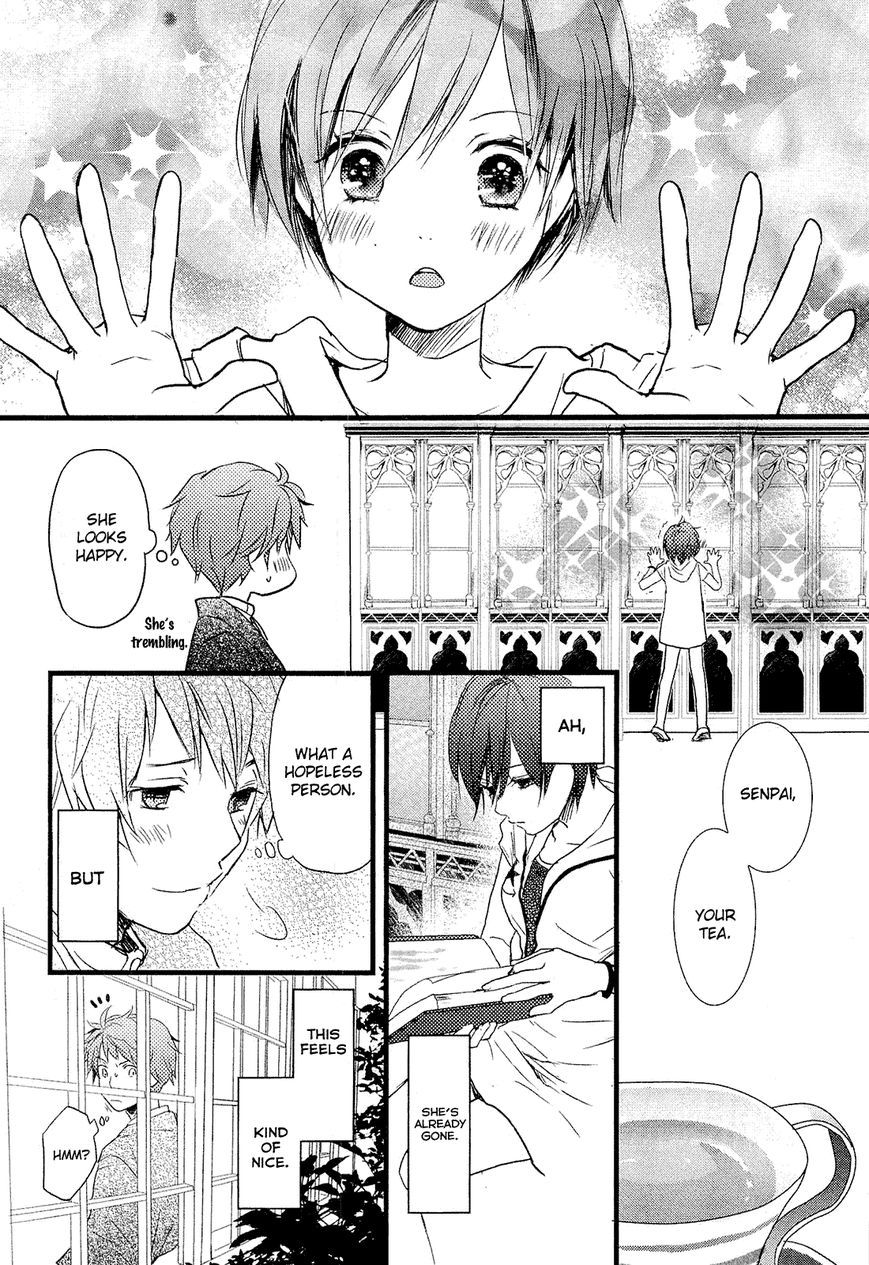 Bokura wa Minna Kawaisou chapter 23 page 8