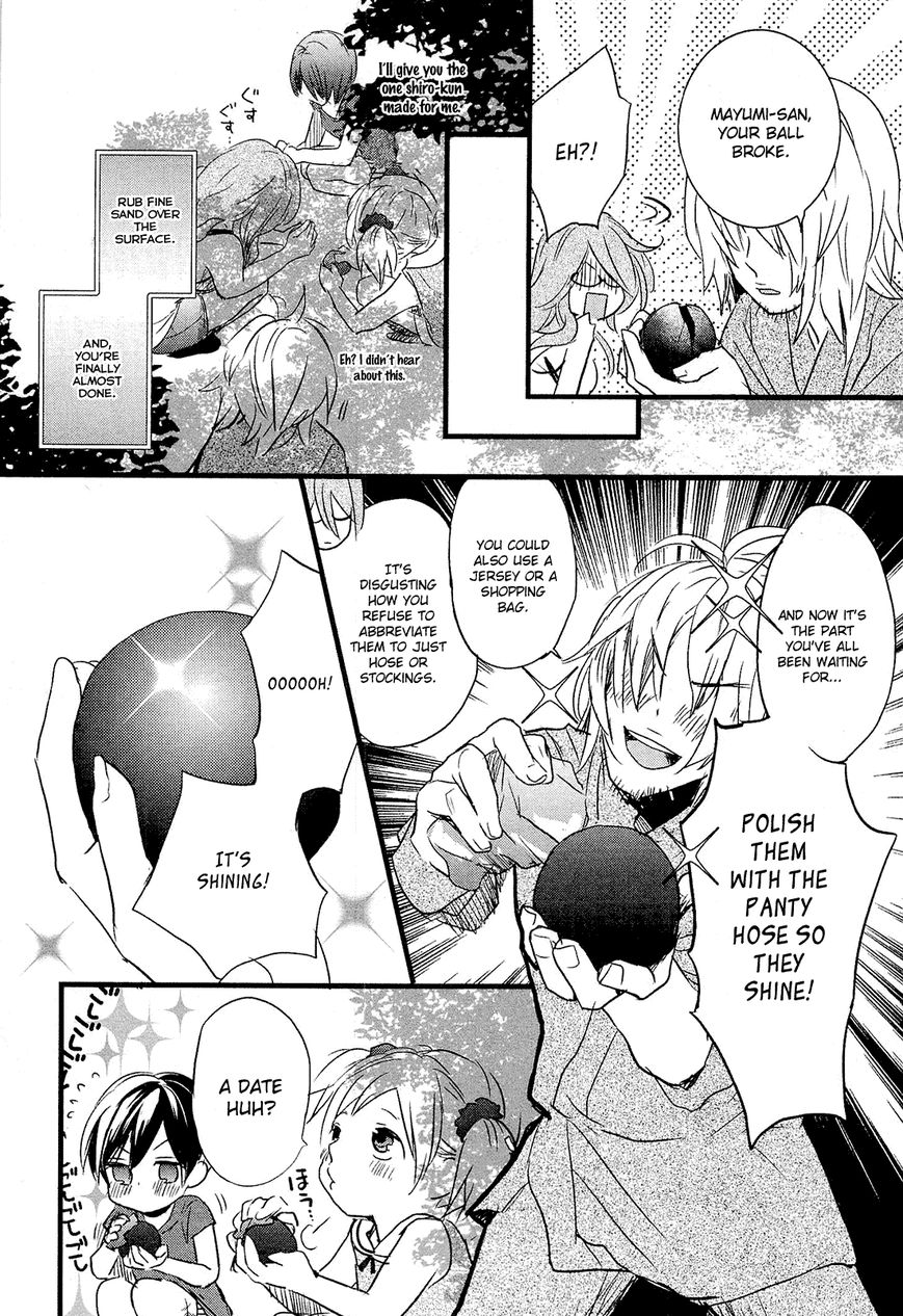 Bokura wa Minna Kawaisou chapter 24 page 10