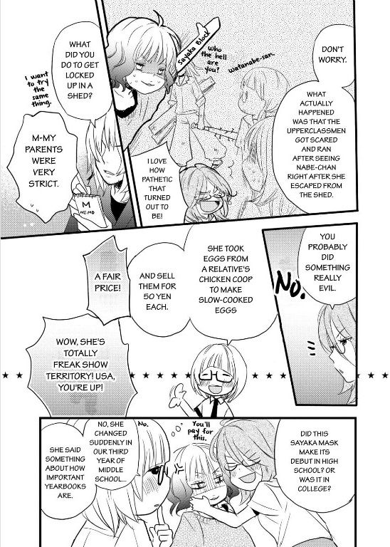 Bokura wa Minna Kawaisou chapter 25 page 12
