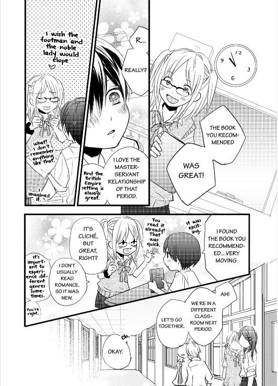 Bokura wa Minna Kawaisou chapter 26 page 8