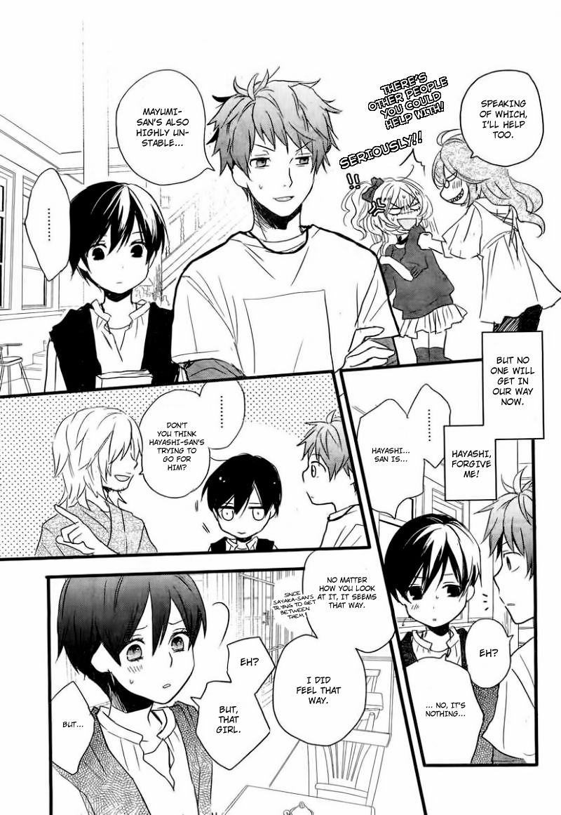 Bokura wa Minna Kawaisou chapter 29 page 16