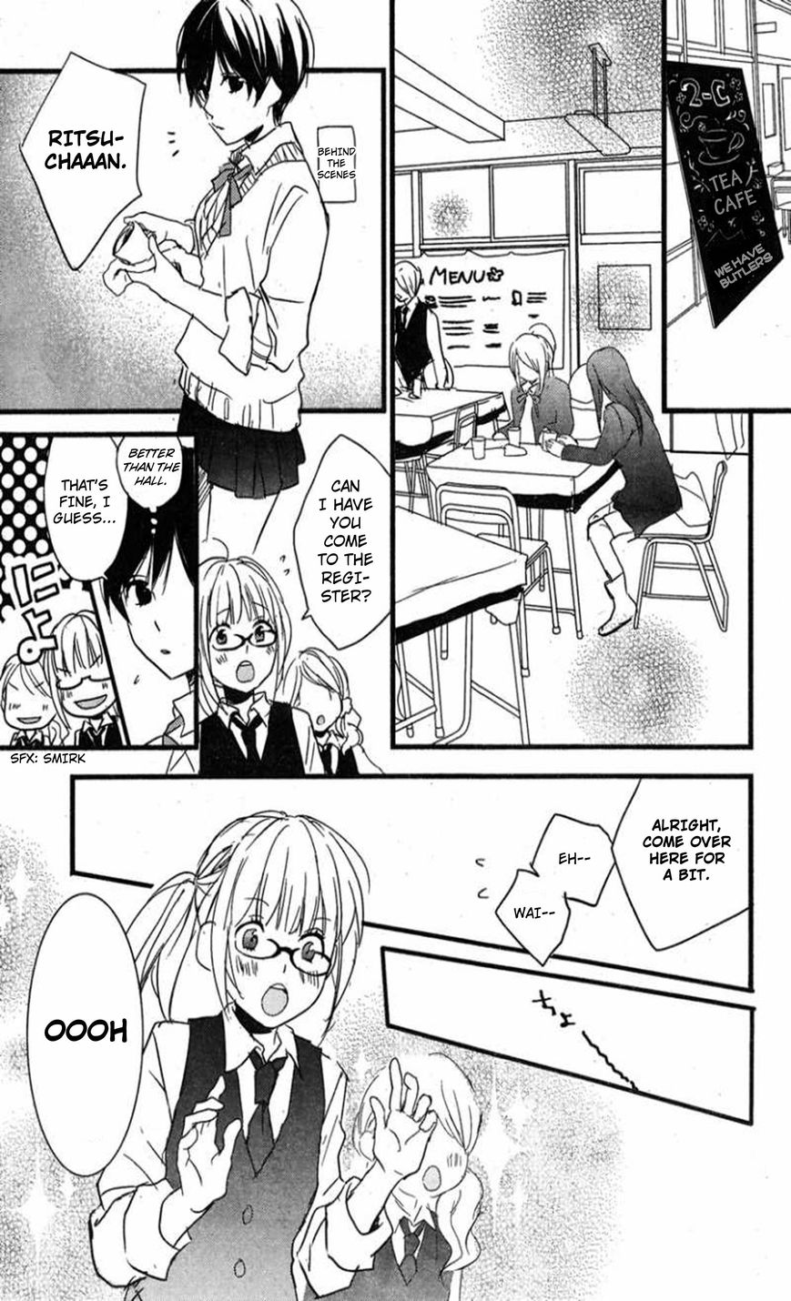 Bokura wa Minna Kawaisou chapter 35 page 19