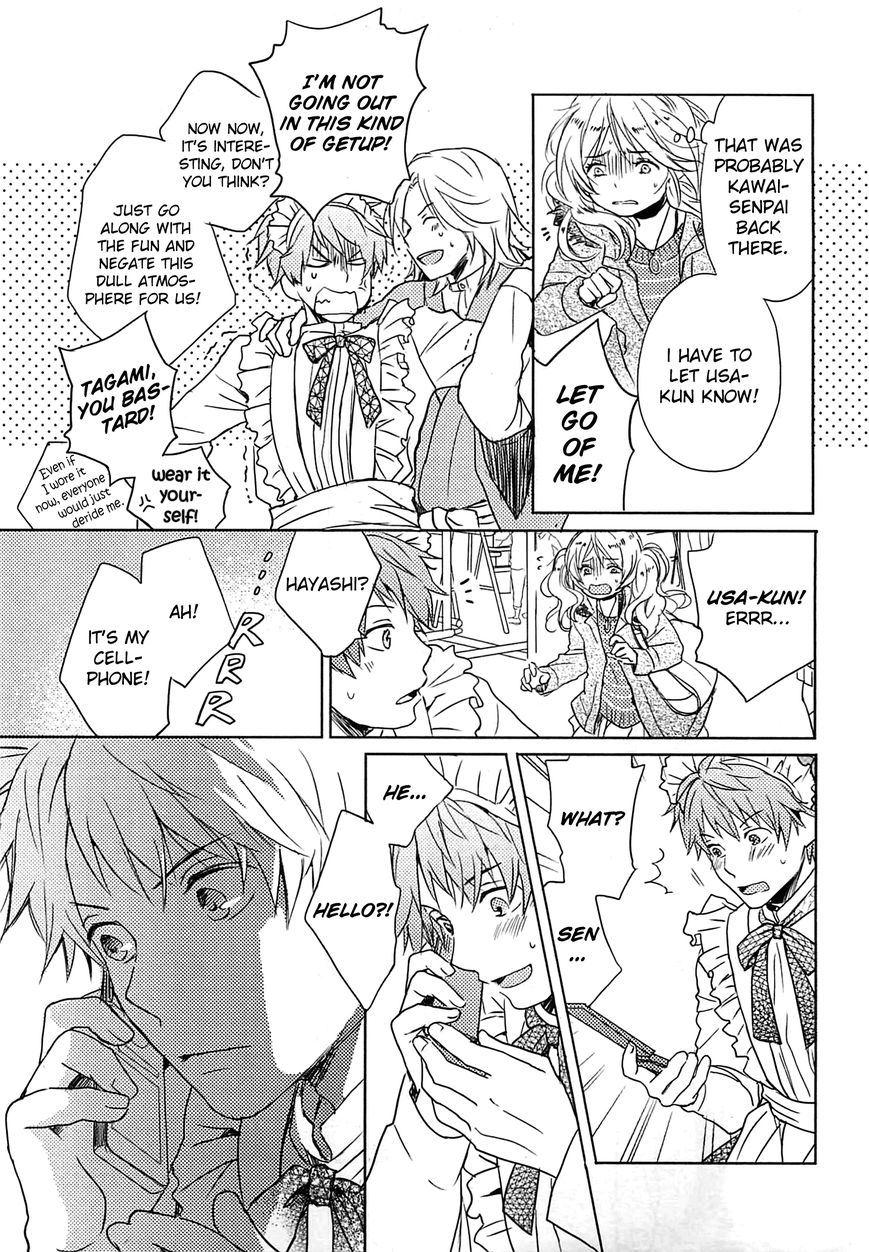 Bokura wa Minna Kawaisou chapter 38 page 21