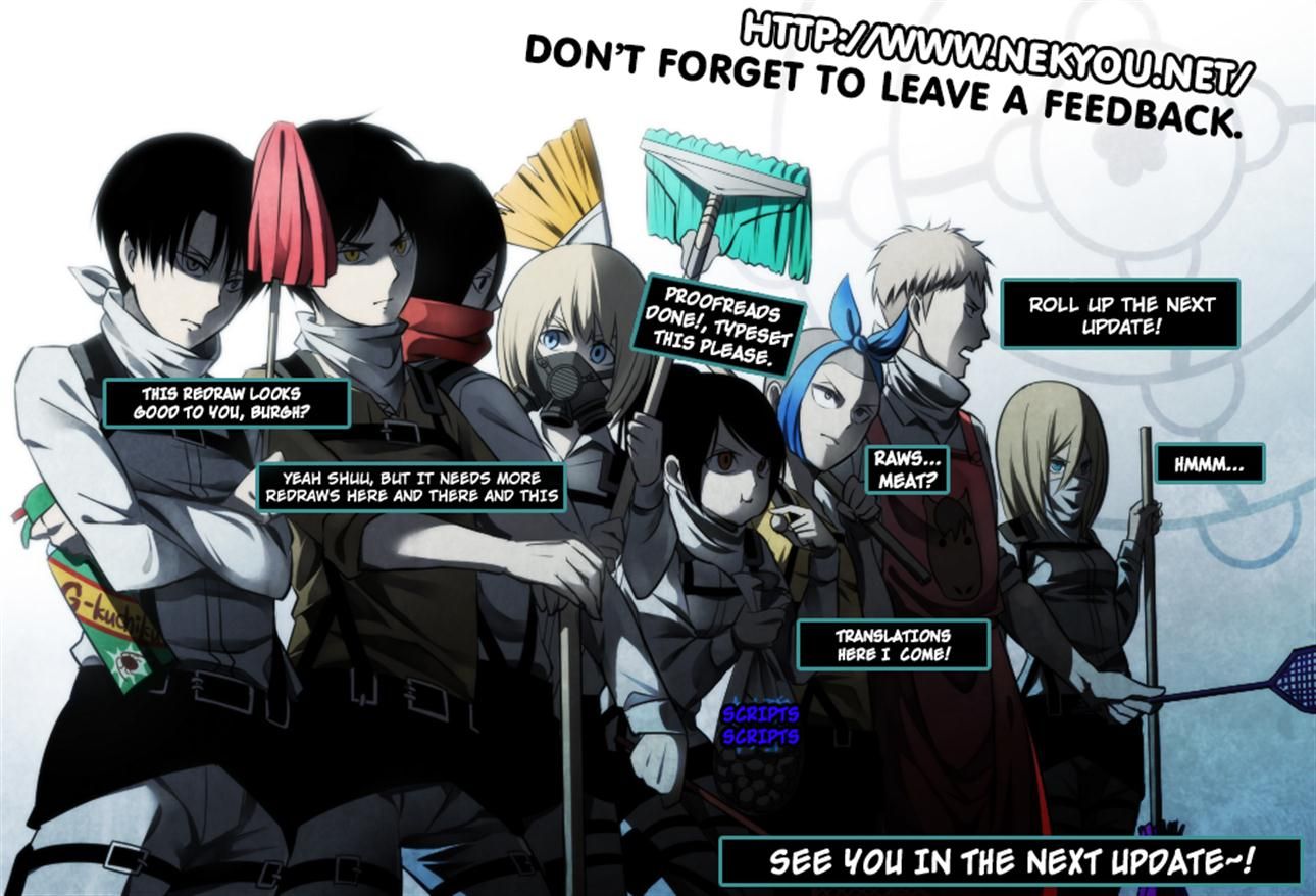 Bokura wa Minna Kawaisou chapter 47 page 21