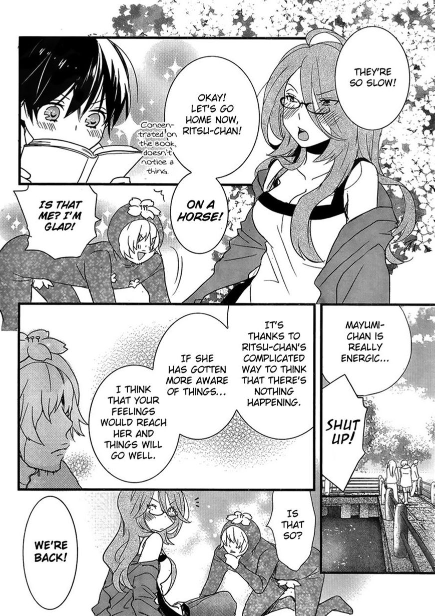 Bokura wa Minna Kawaisou chapter 48 page 12