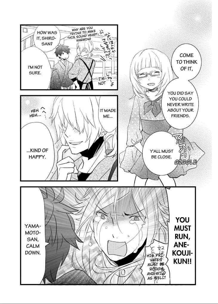 Bokura wa Minna Kawaisou chapter 53 page 13