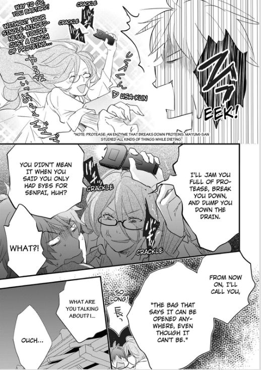 Bokura wa Minna Kawaisou chapter 54 page 17