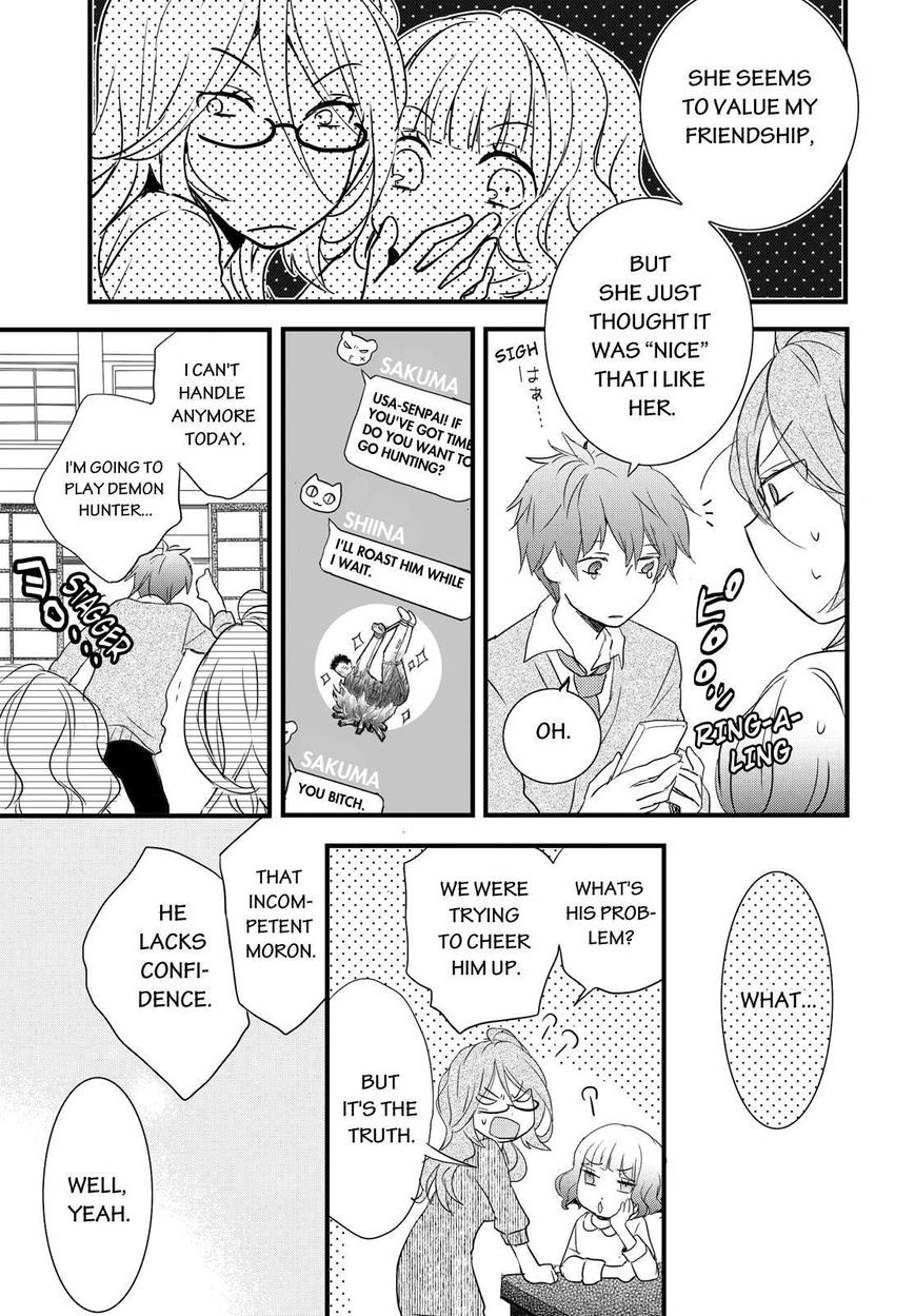 Bokura wa Minna Kawaisou chapter 56 page 9