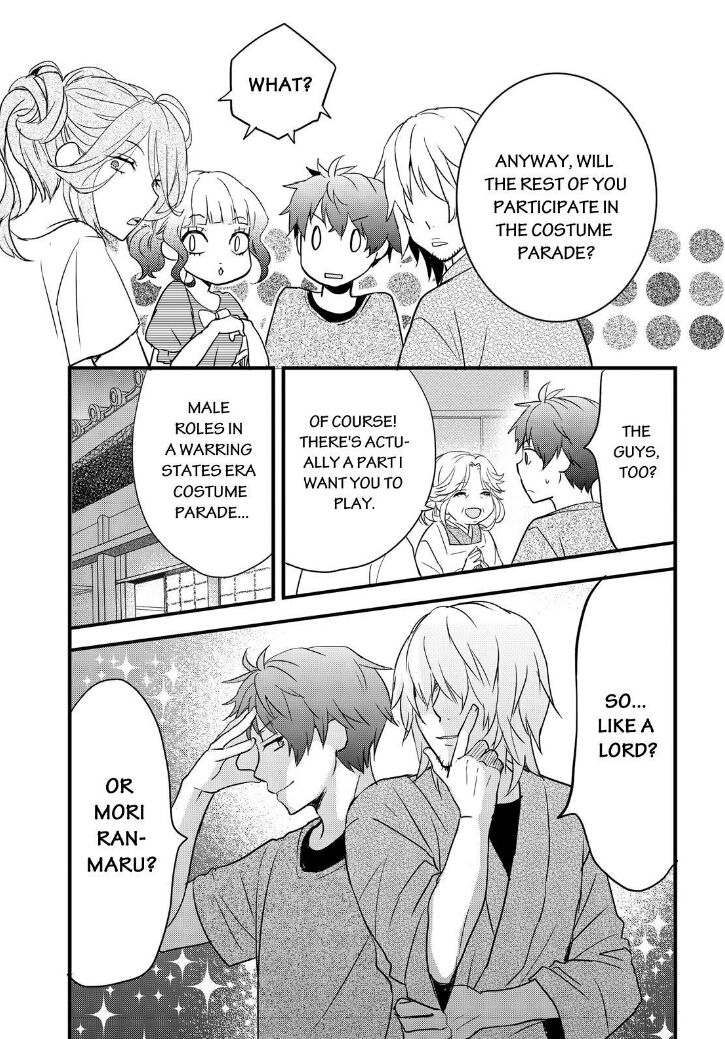 Bokura wa Minna Kawaisou chapter 62 page 6