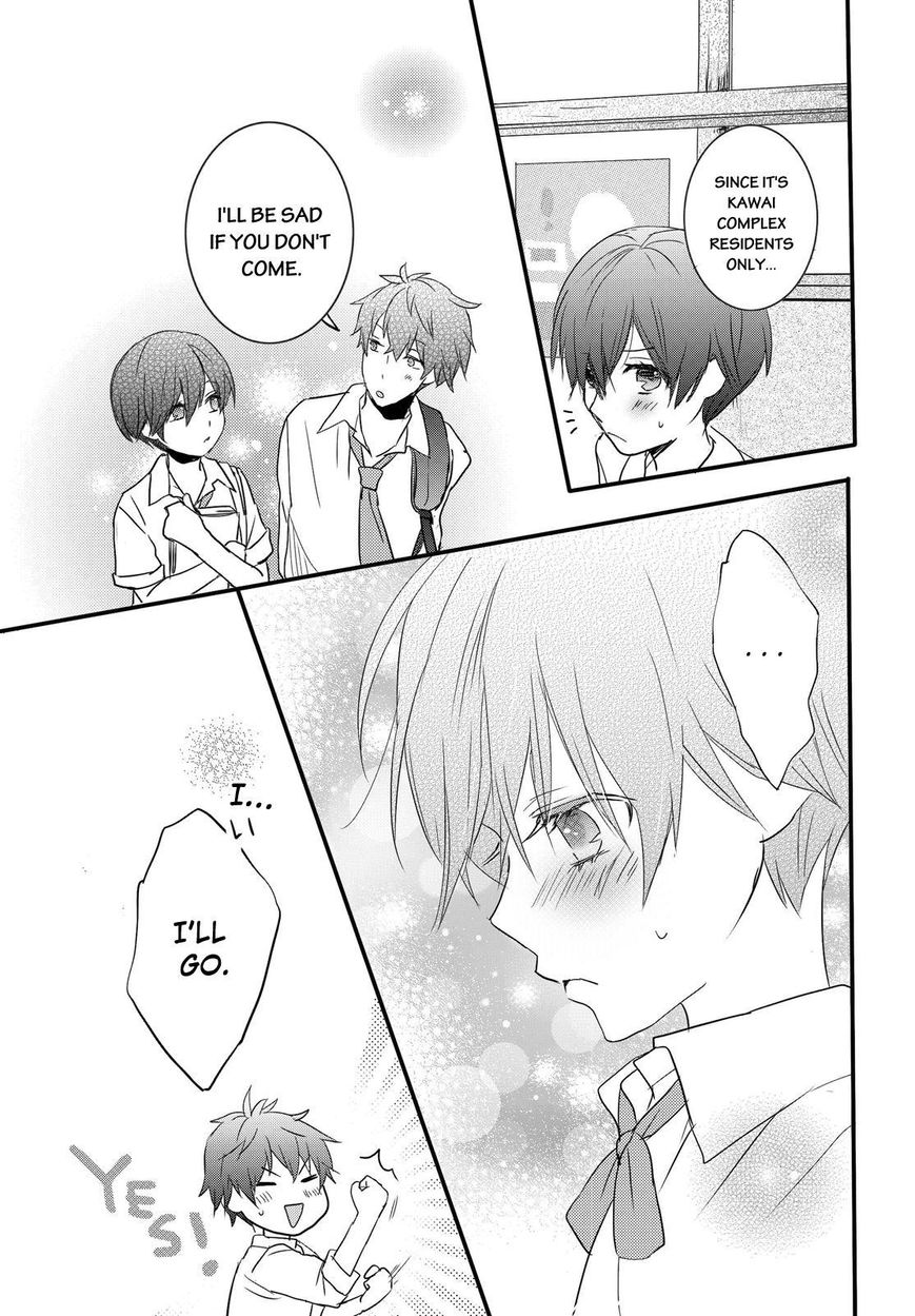 Bokura wa Minna Kawaisou chapter 64 page 19