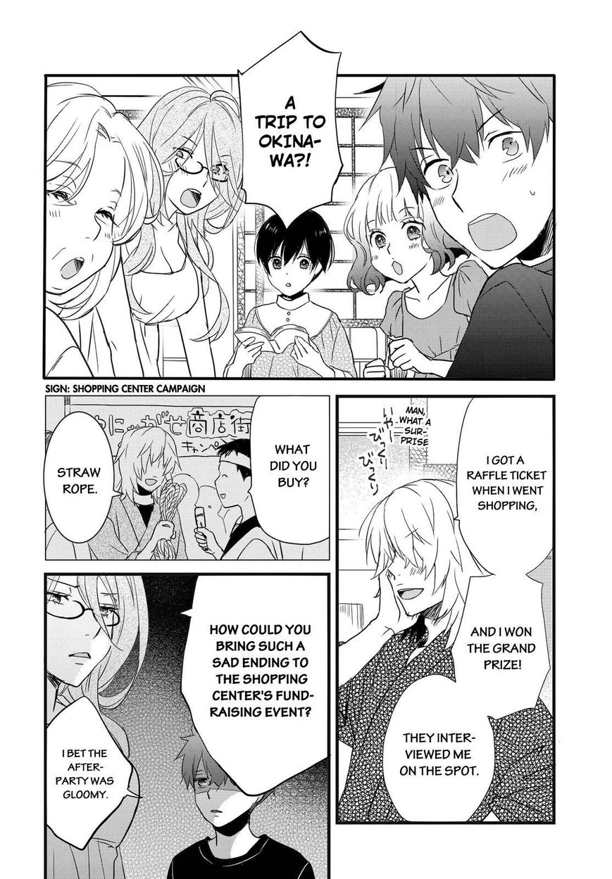 Bokura wa Minna Kawaisou chapter 64 page 2