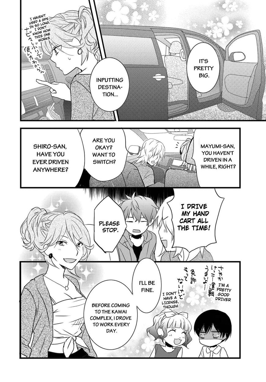 Bokura wa Minna Kawaisou chapter 64 page 22
