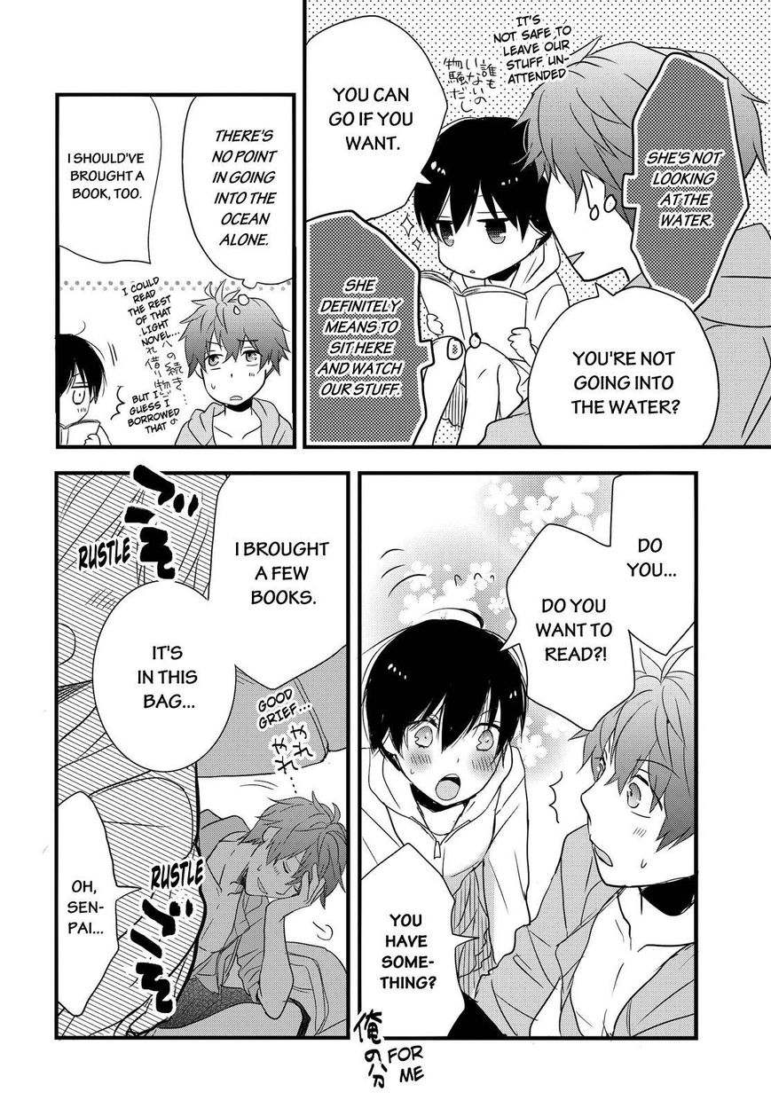 Bokura wa Minna Kawaisou chapter 65 page 10