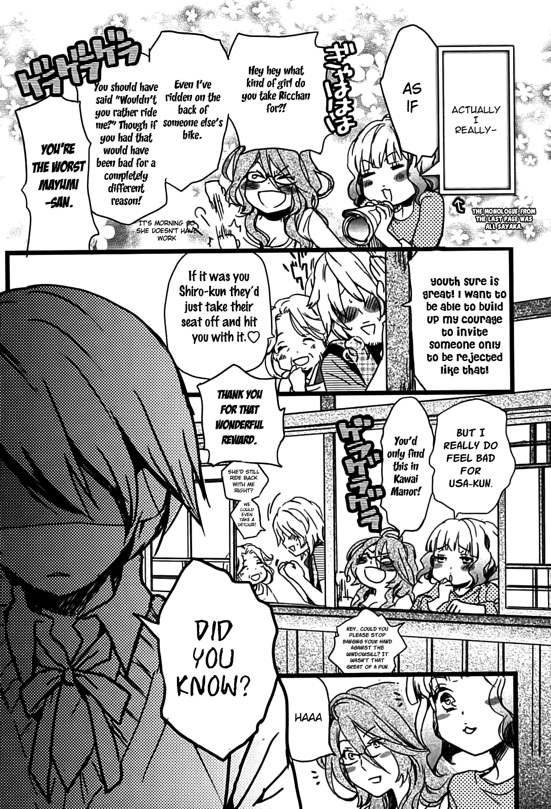 Bokura wa Minna Kawaisou chapter 7 page 11