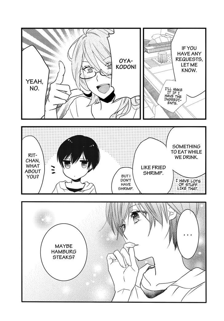 Bokura wa Minna Kawaisou chapter 73 page 15
