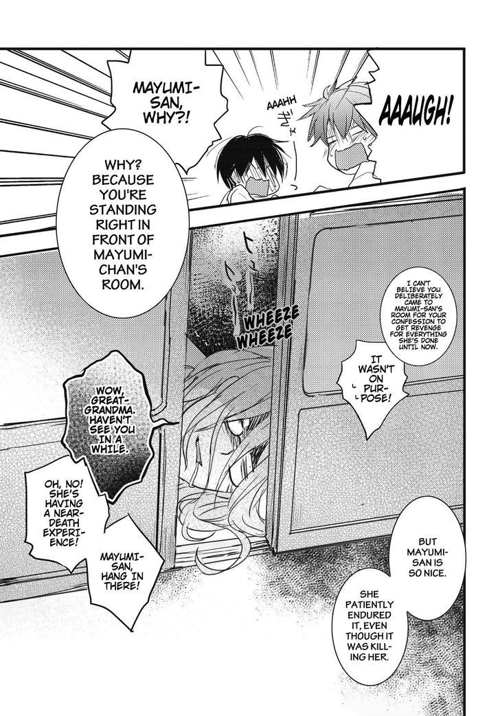 Bokura wa Minna Kawaisou chapter 78 page 21