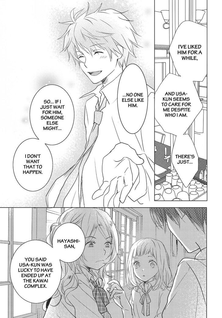 Bokura wa Minna Kawaisou chapter 78 page 27