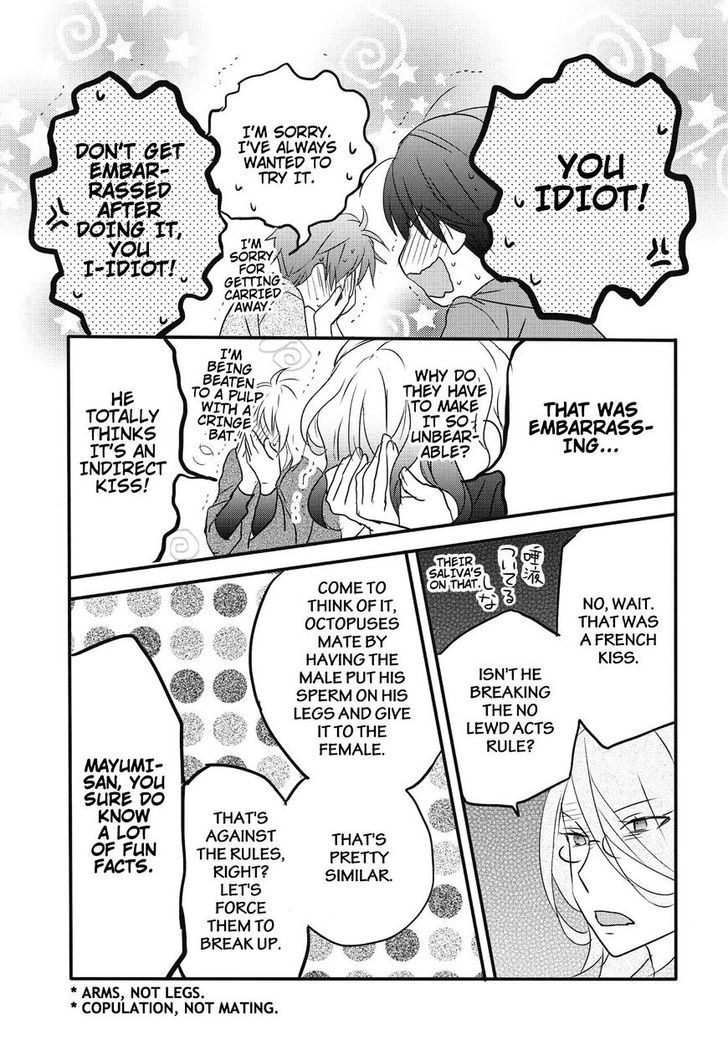 Bokura wa Minna Kawaisou chapter 79 page 19