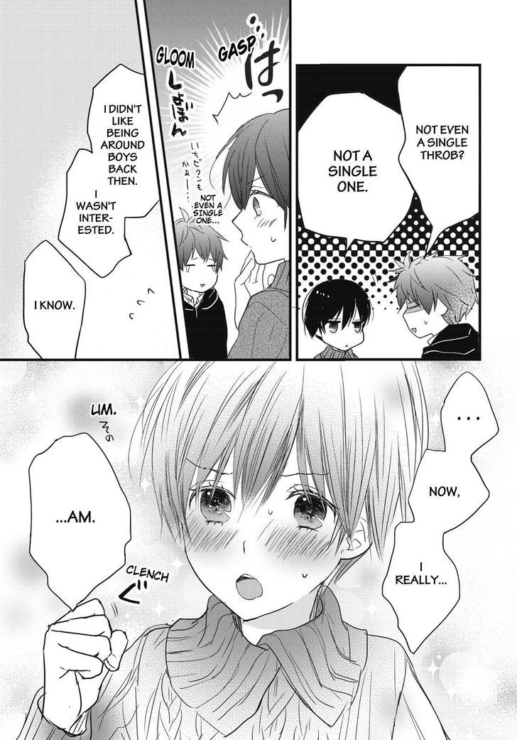 Bokura wa Minna Kawaisou chapter 80 page 19