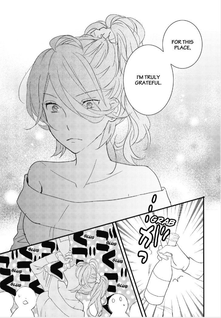 Bokura wa Minna Kawaisou chapter 83 page 20