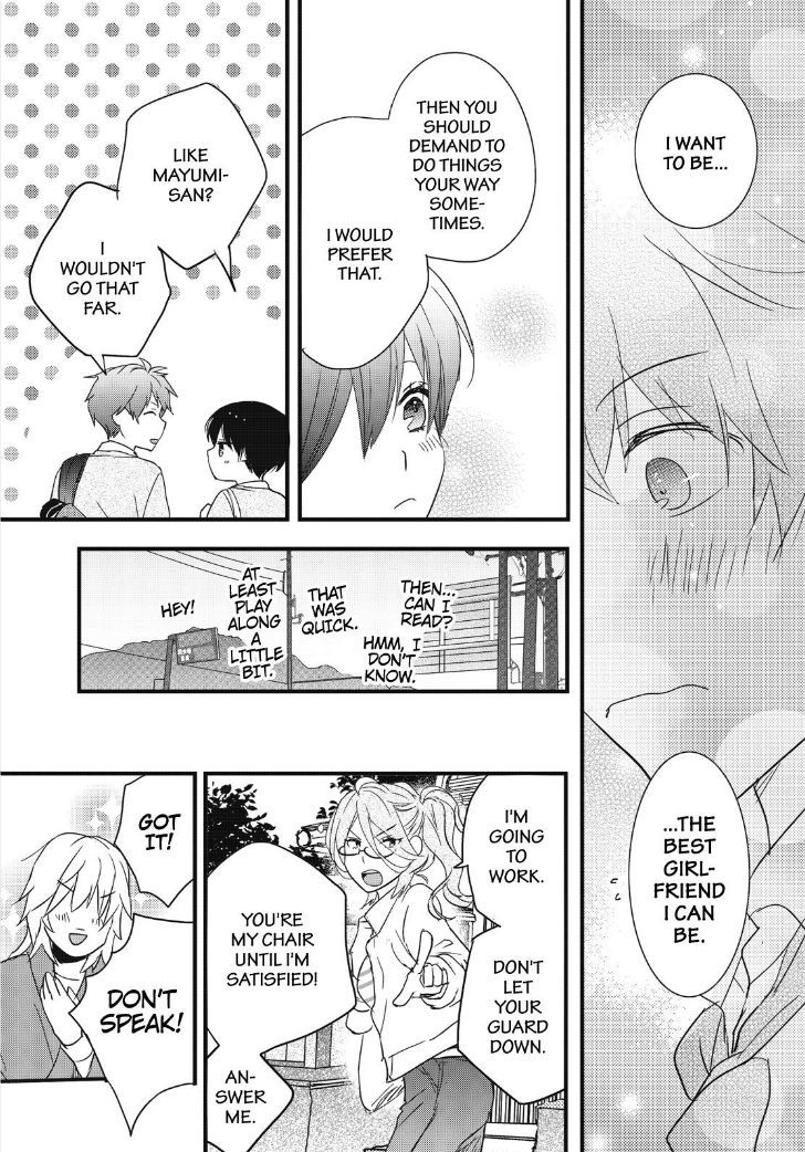 Bokura wa Minna Kawaisou chapter 85 page 13