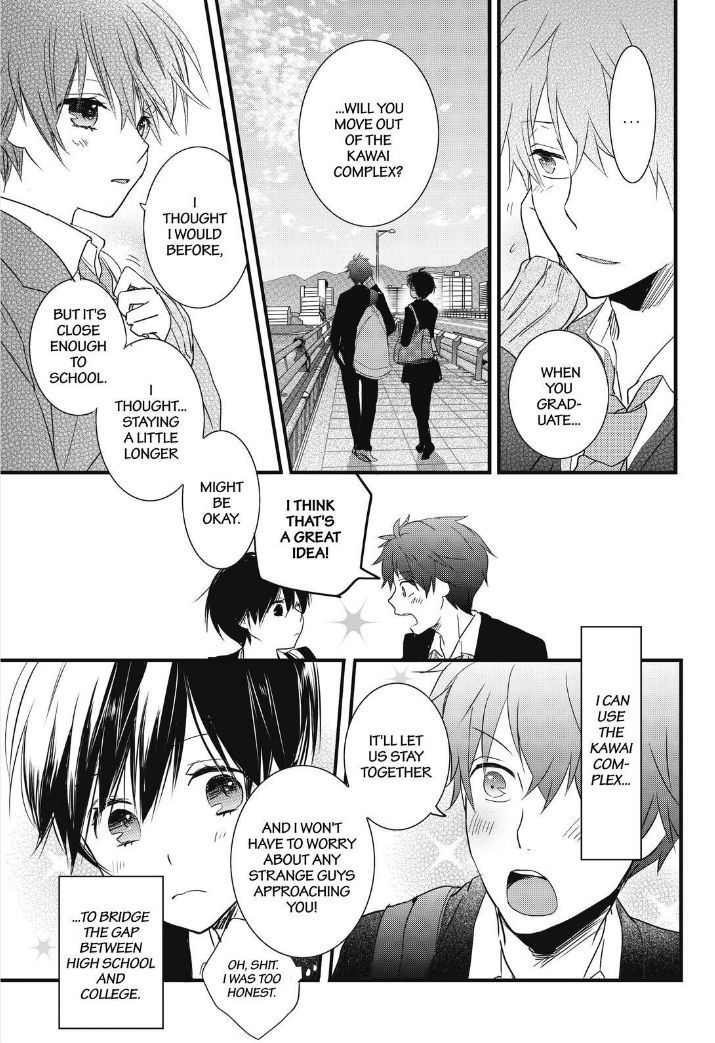 Bokura wa Minna Kawaisou chapter 86 page 8