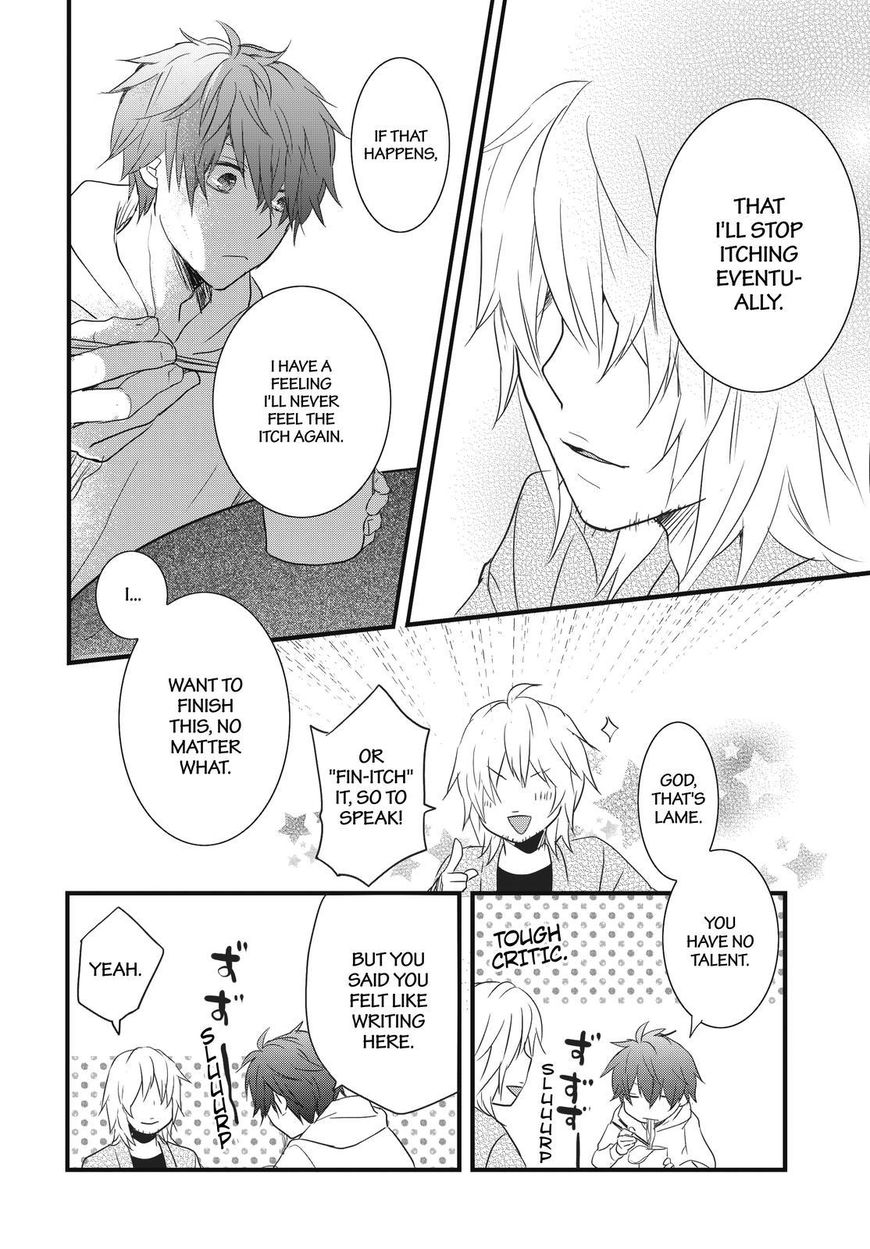 Bokura wa Minna Kawaisou chapter 88 page 12