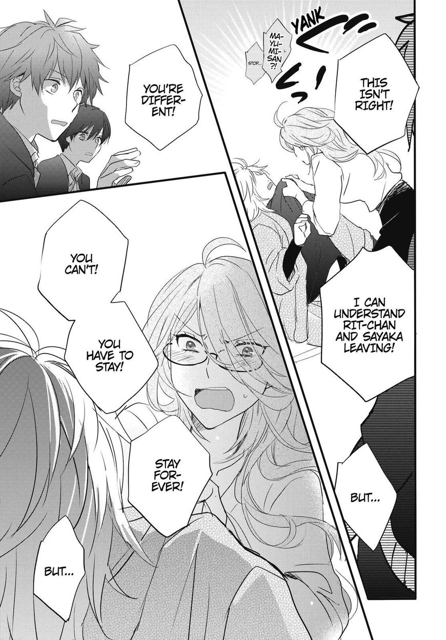 Bokura wa Minna Kawaisou chapter 88 page 5