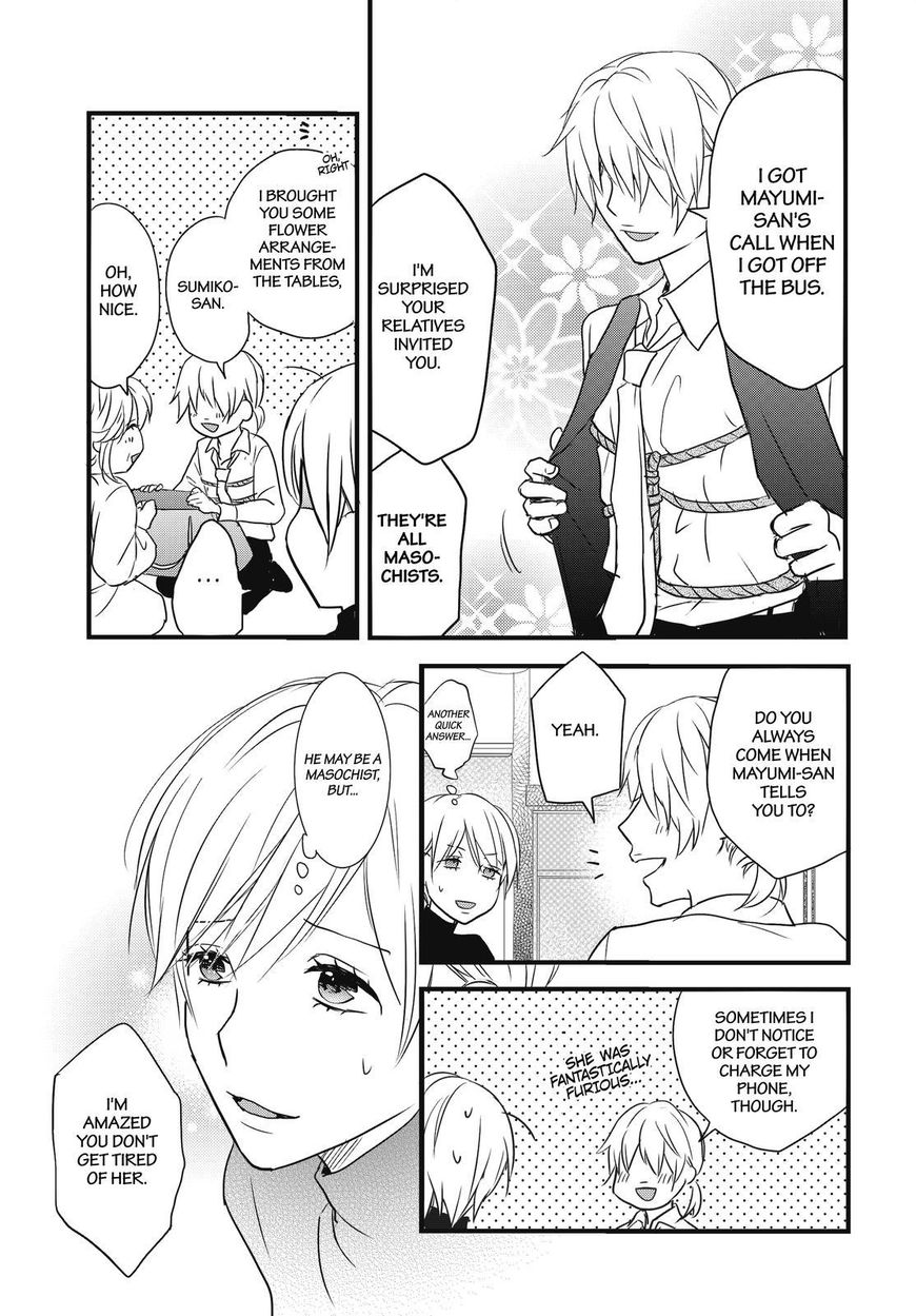 Bokura wa Minna Kawaisou chapter 93 page 11