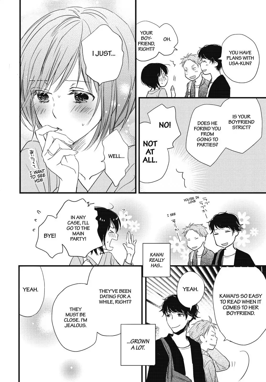 Bokura wa Minna Kawaisou chapter 94 page 13