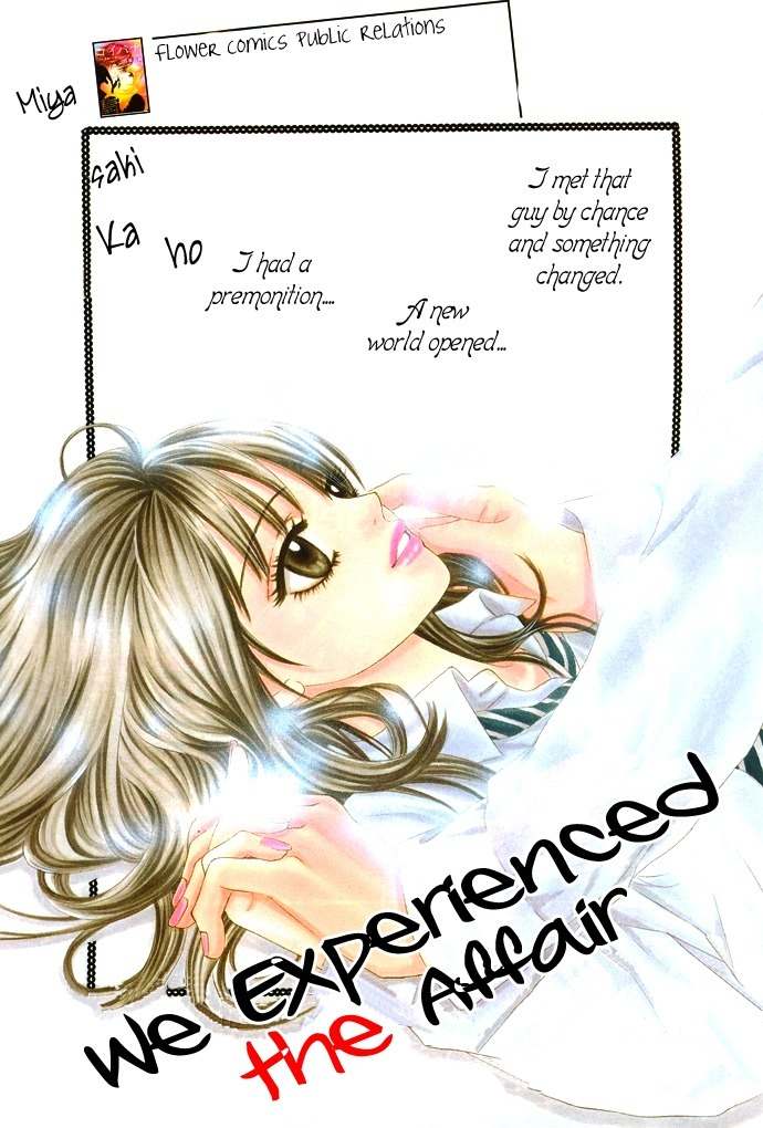 Bokutachi wa Shitte Shimatta chapter 2 page 4