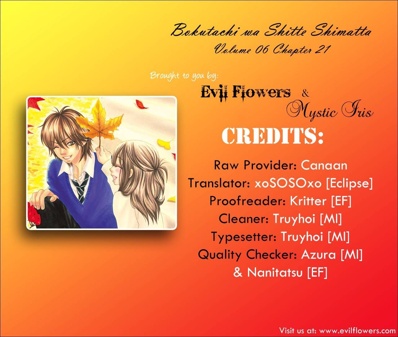 Bokutachi wa Shitte Shimatta chapter 21 page 1