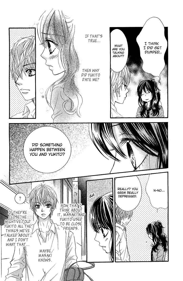 Bokutachi wa Shitte Shimatta chapter 21 page 10