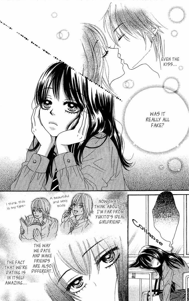 Bokutachi wa Shitte Shimatta chapter 21 page 19