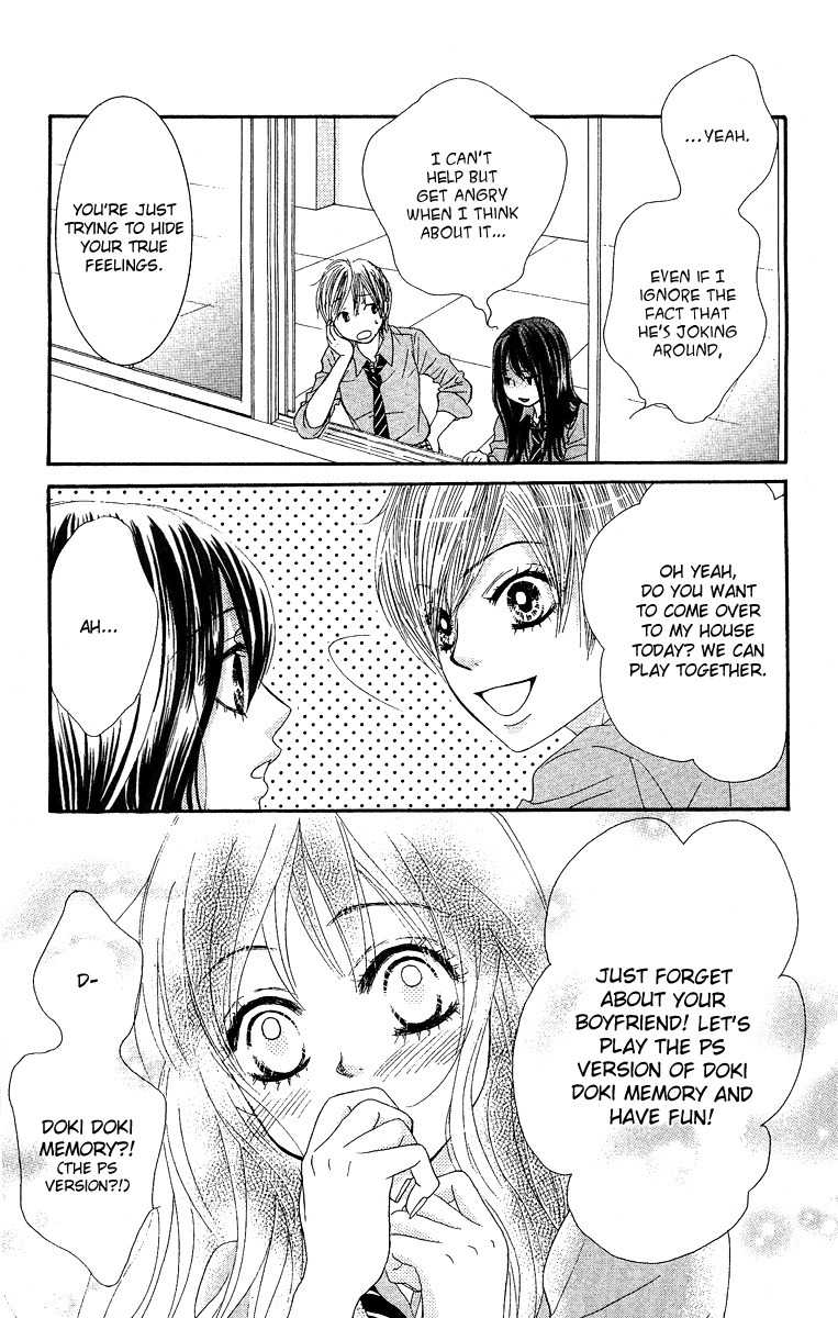 Bokutachi wa Shitte Shimatta chapter 21 page 24