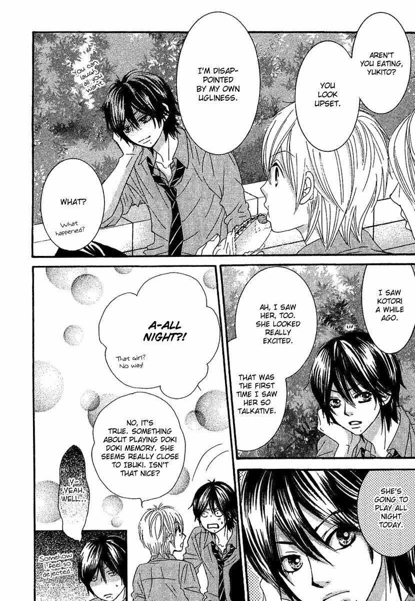 Bokutachi wa Shitte Shimatta chapter 21 page 29