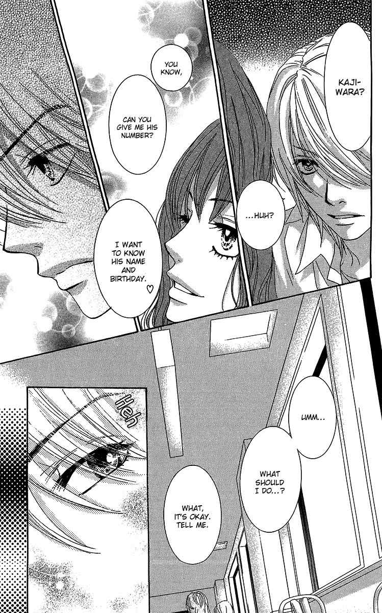 Bokutachi wa Shitte Shimatta chapter 26 page 42