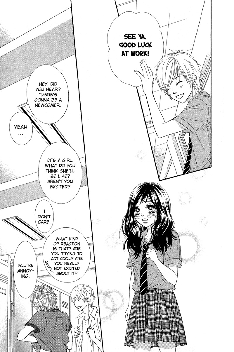 Bokutachi wa Shitte Shimatta chapter 30 page 44