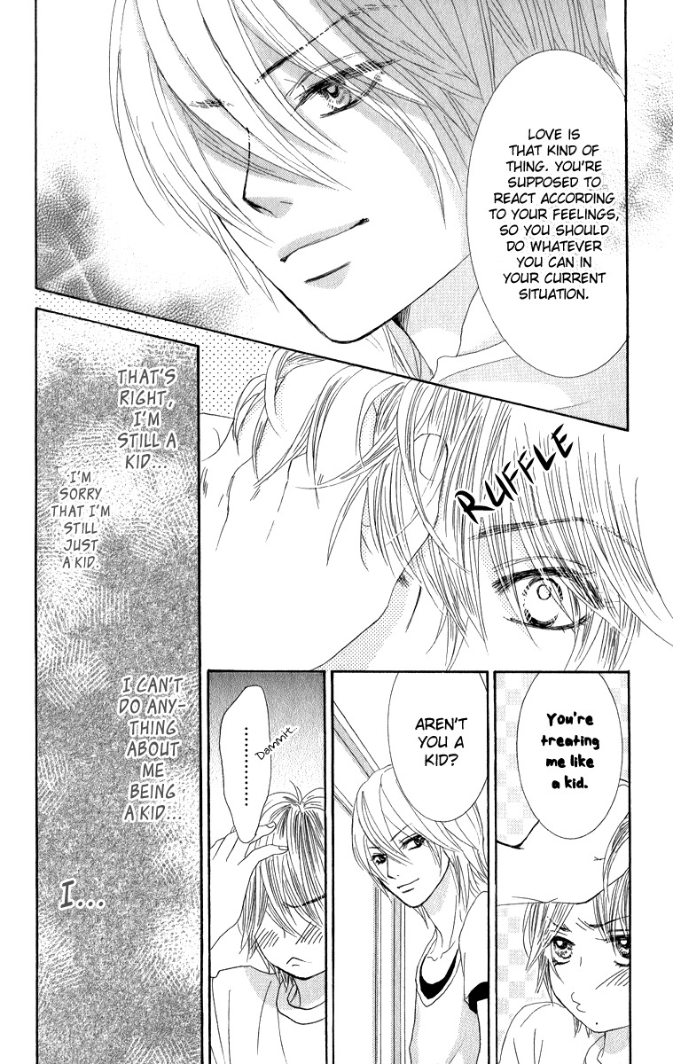 Bokutachi wa Shitte Shimatta chapter 33 page 43