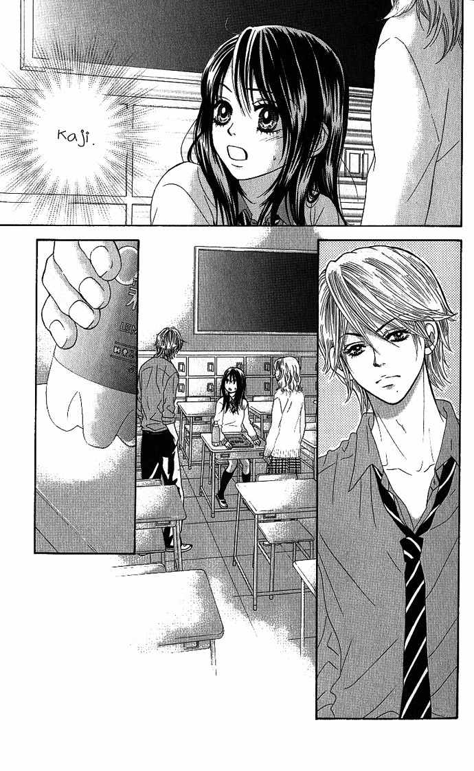 Bokutachi wa Shitte Shimatta chapter 4 page 6