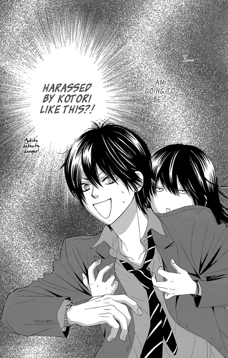 Bokutachi wa Shitte Shimatta chapter 48 page 30