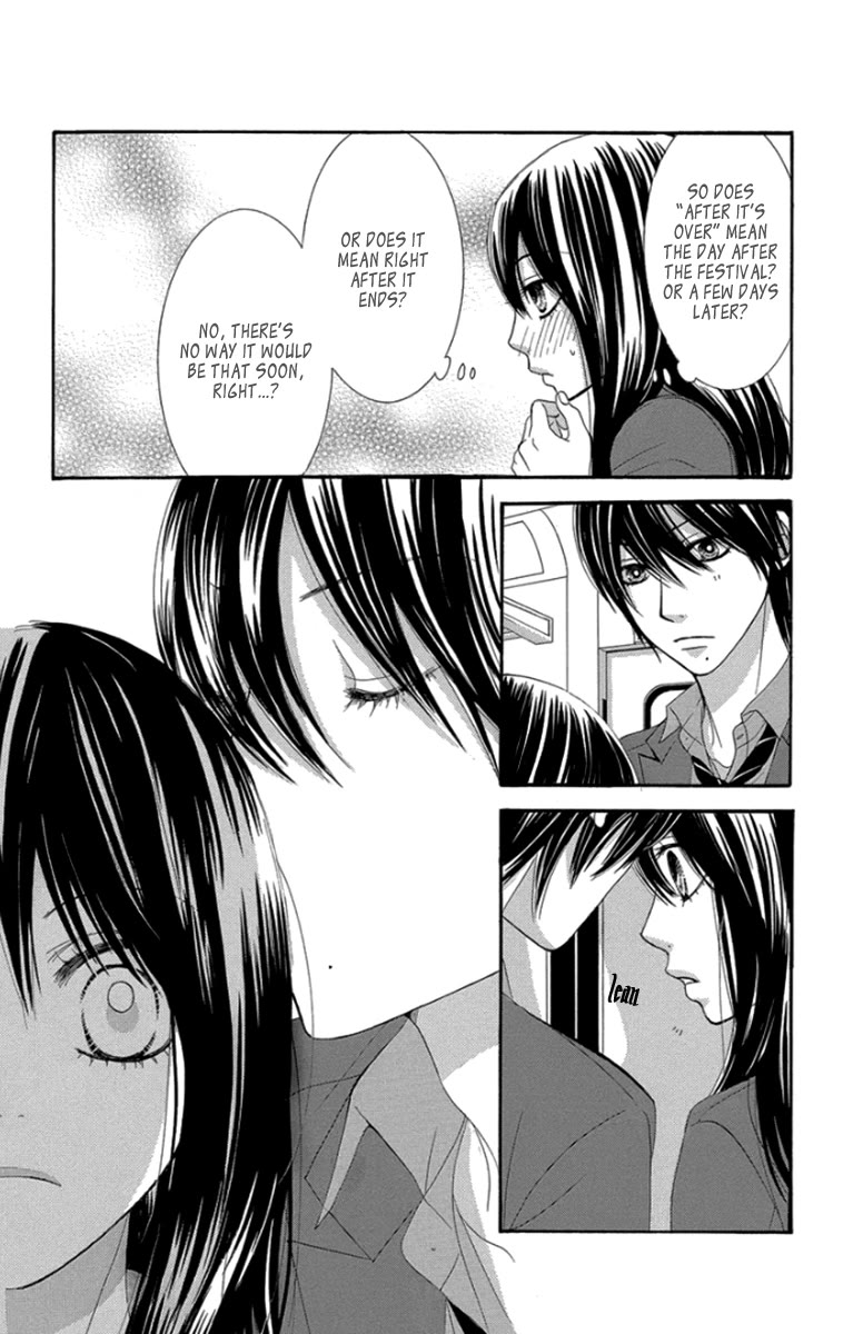 Bokutachi wa Shitte Shimatta chapter 51 page 10