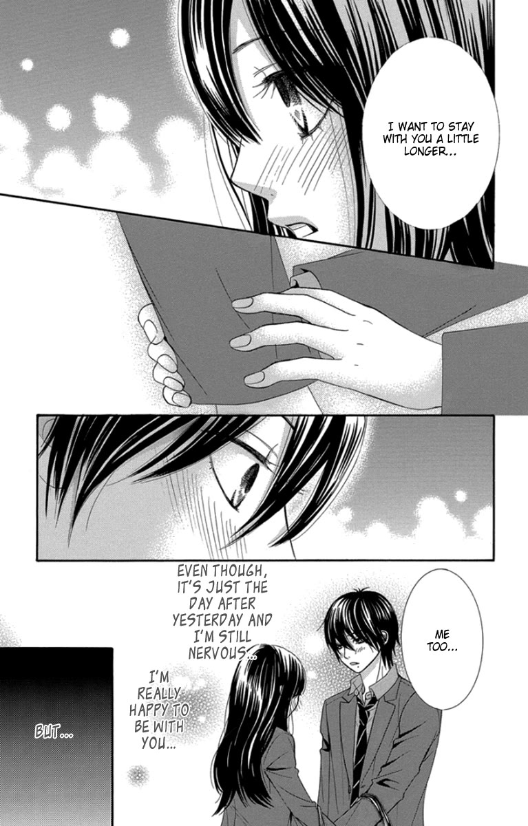 Bokutachi wa Shitte Shimatta chapter 51 page 13